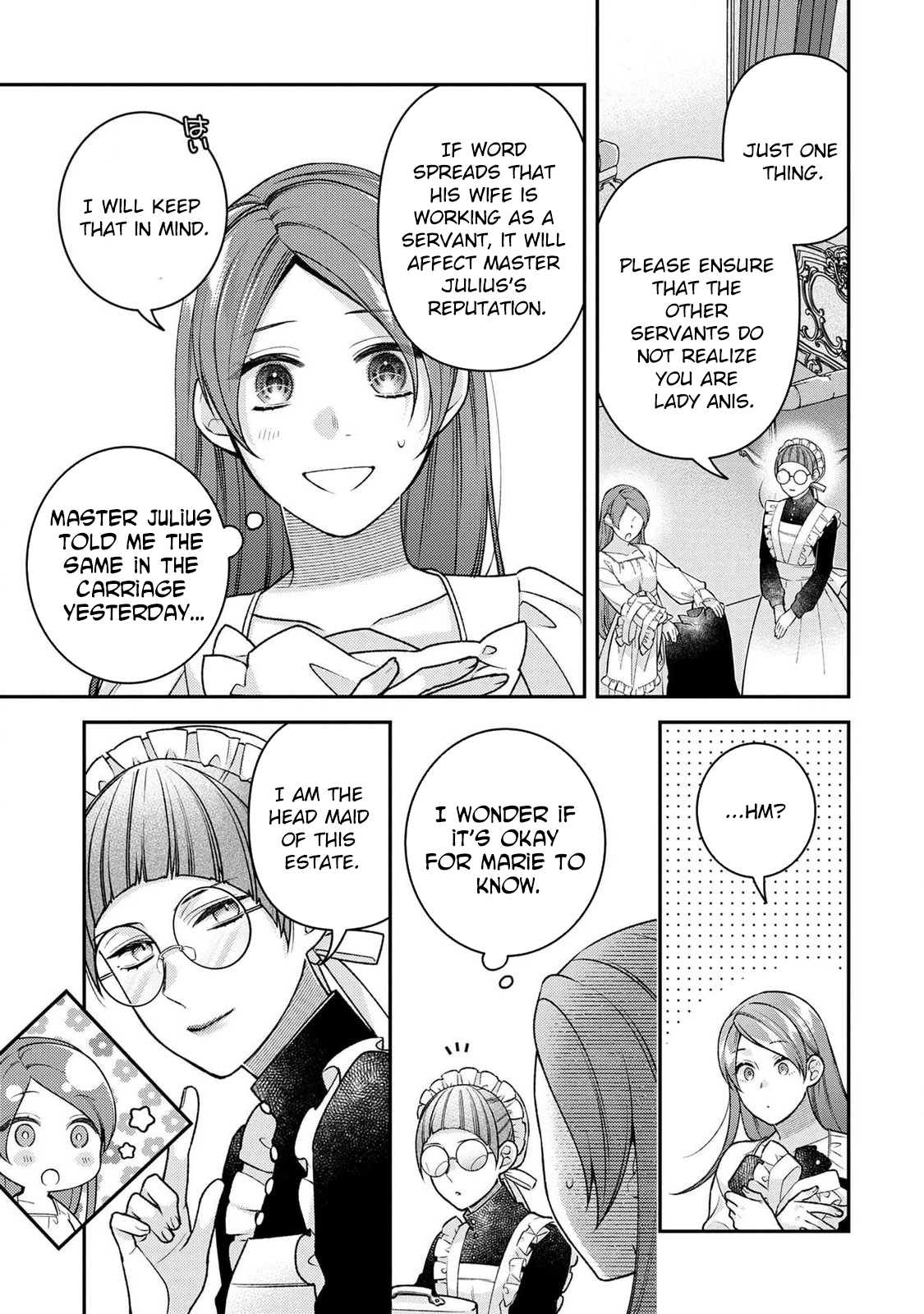 White Marriage Is the Best — The Oppressed Lady Becomes a Wife-Maid Chapter 3 Page 3